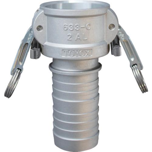 TOYOX トヨックス カムロック ツインロックタイプカプラー ホースシャンク アルミ 633-CL...