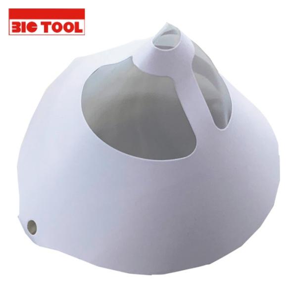 ビックツール BIC TOOL CHOSUPERMINI 超スーパーミニストレーナー 100枚入 (...