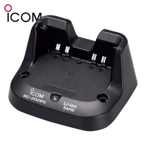 アイコム ICOM BC-202IP2 トリクル急速充電器 (1台)
