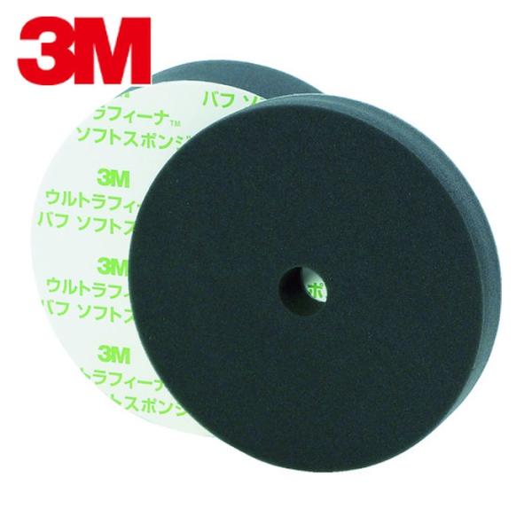 3M スリーエム ウルトラフィーナ ソフトスポンジバフ5766 厚さ50mm 外径190mm (1袋...