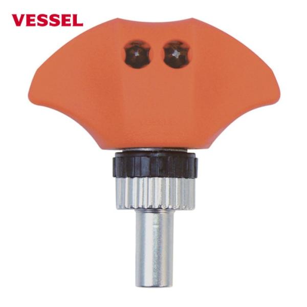 ベッセル VESSEL TD-81R パワーラチェットドライバー No.TD-81R(-4/+1・-...