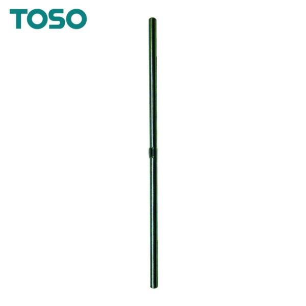 トーソー TOSO PT1-J ピクチャーレールT-1 ジョイントピン(391281) (1個)