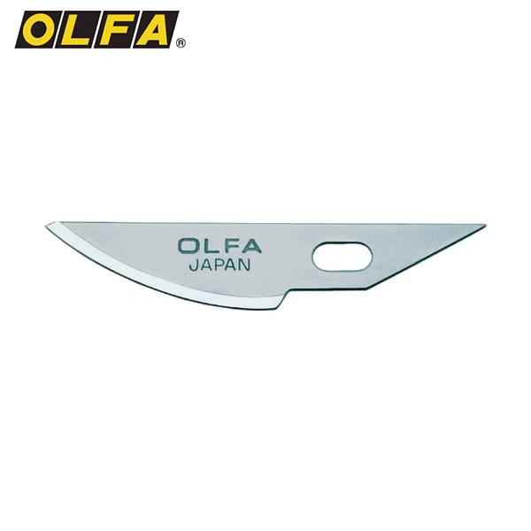 OLFA(オルファ) アートナイフプロ替刃曲線刃3枚入ポリシース (1箱) 品番：XB157K
