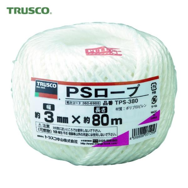 トラスコ TRUSCO PSロープ 幅3mmX長さ80m 白 (1巻) TPS-380