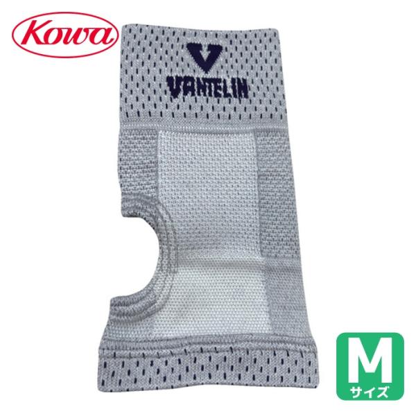 興和 コーワ バンテリンコーワサポーター 手くび専用ふつうサイズ シルバーグレー (1個) 品番：2...