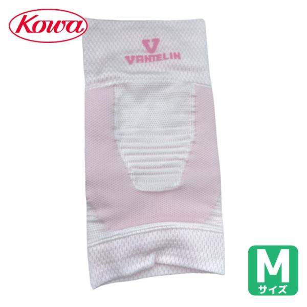 興和 コーワ バンテリンコーワサポーター ひざ専用ふつうサイズ ライトピンク (1個) 品番：230...