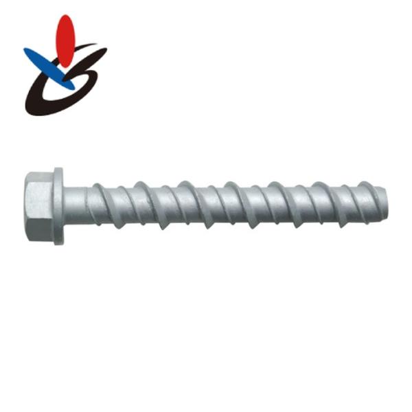 サンコーテクノ HEA-1275 ハードエッジアンカーHEAタイプ スチール製 (15本)