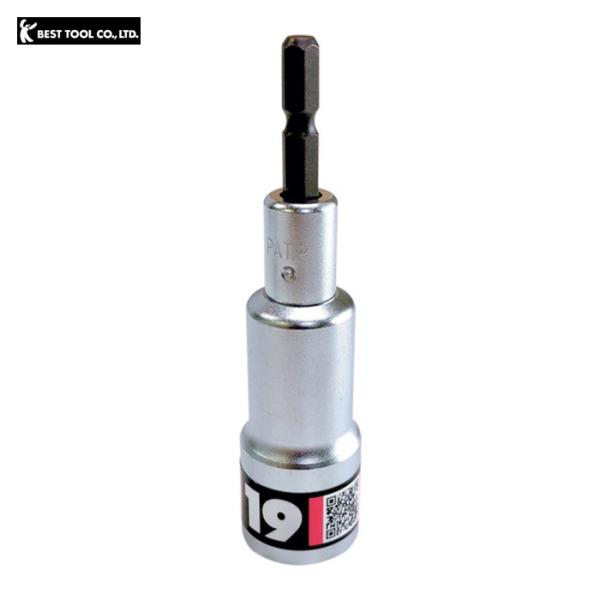 ベストツール KOSEI 落下防止ソケット 19mm (1個) BS-19RB