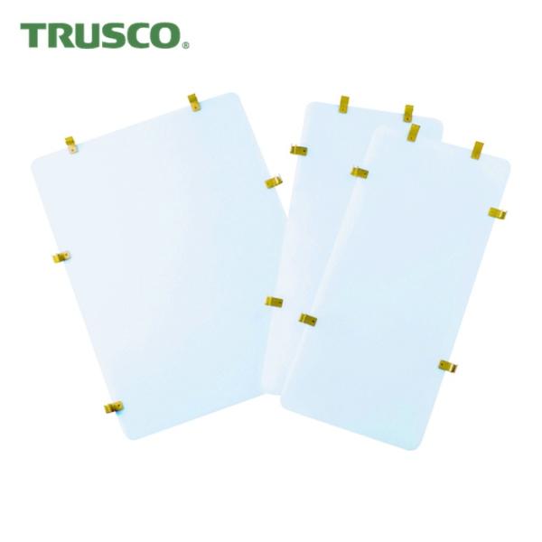 トラスコ TRUSCO カゴ車用オプション ハイテナー用コボレ止めボード 800×600×1700用...