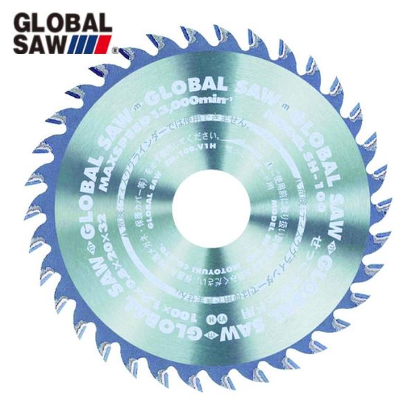 モトユキ SH-100 せっこうボード・キッチンパネル兼用 (1枚)