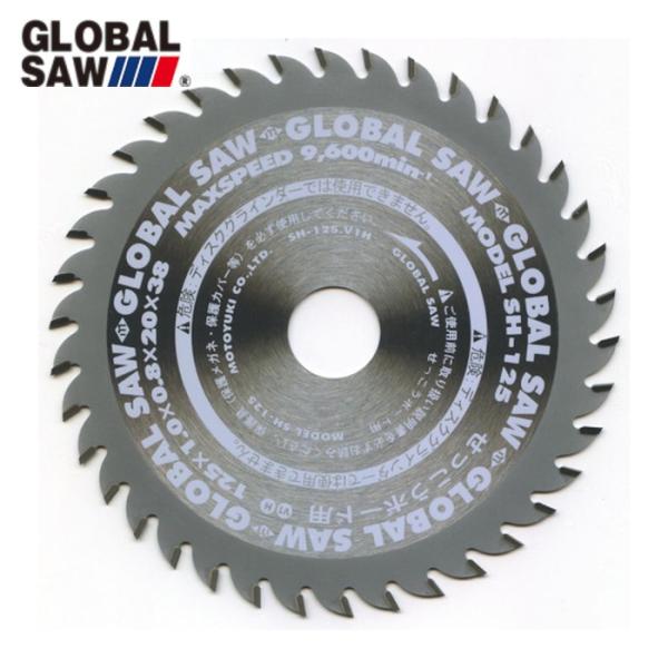 モトユキ SH-125 せっこうボード・キッチンパネル兼用 (1枚)