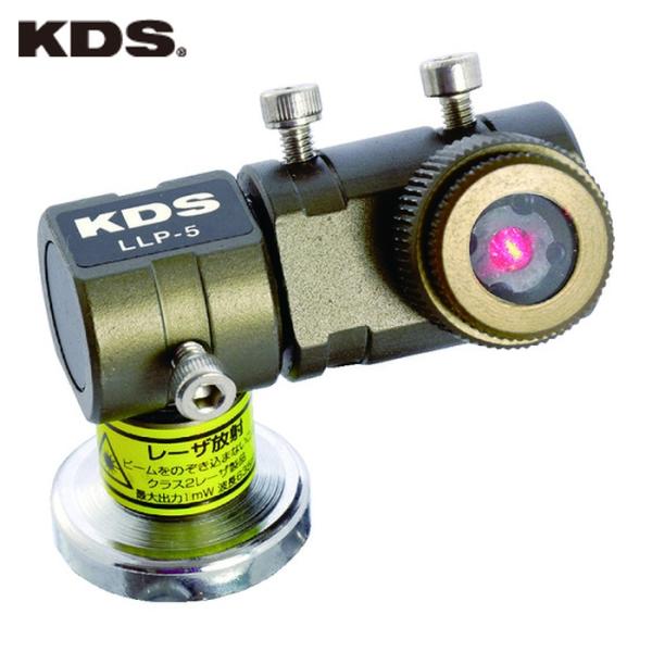 ムラテックKDS ラインレーザープロジェクター5 (1個) 品番：LLP-5