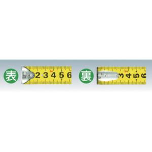 タジマ GASFG3GLM25-50BL コン...の詳細画像5