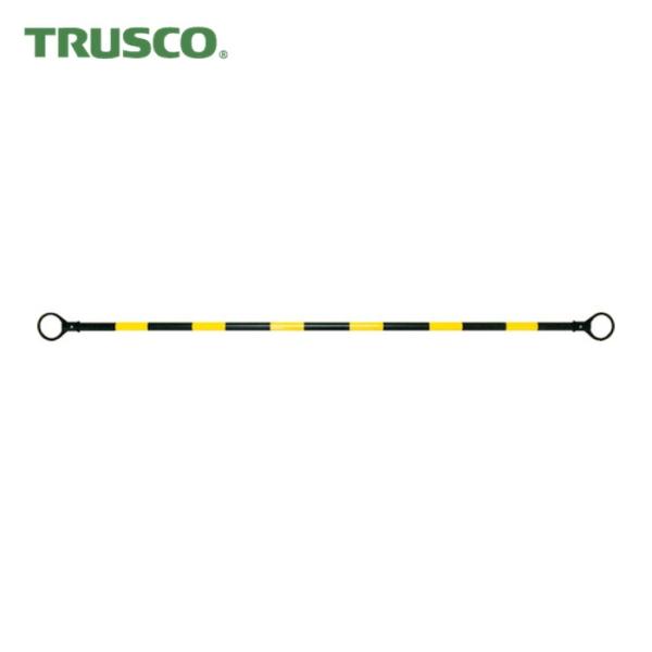 トラスコ TRUSCO ガードバー 長さ2.11m イエローブラック (1本) TGB-YB20