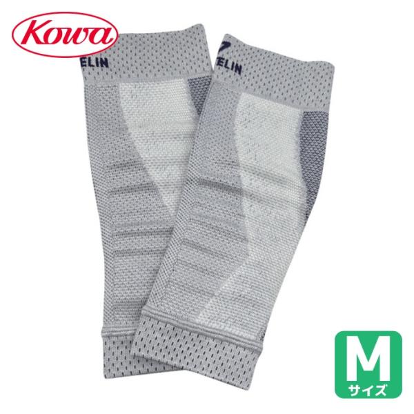 興和 コーワ バンテリンコーワサポーター ふくらはぎアシストふつうサイズ シルバーグレー (1個) ...