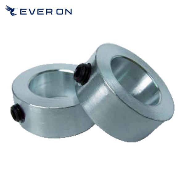 EVN エバオン SET-20W セットカラー(メッキ) 内径20×外径32×幅14mm (1個)