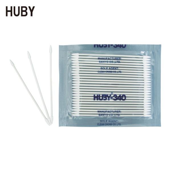 HUBY 3インチ 工業用綿棒(先端コーン型/ハードシャープポイントスリム)BB-013MB (80...