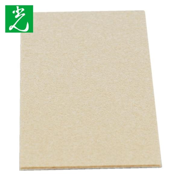 光 HIKARI 硬質フェルト ブラウン70×140 (1Pk) PQ7142