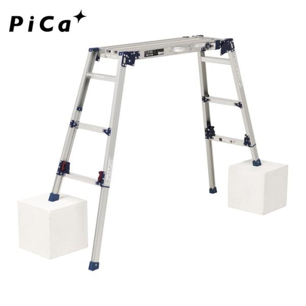 ピカ PiCa 足場台DWV型 脚アジャスト式 天板スライド式 (1台) 品番：DWV-S120A