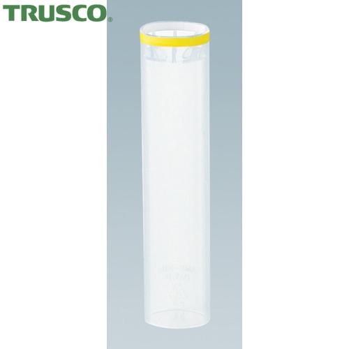 TRUSCO(トラスコ) エンドミル保護キャップ M10用 10個入 (1Pk) AMS-10L