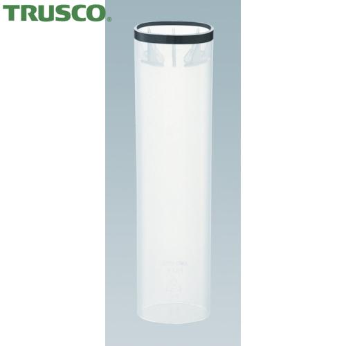 TRUSCO(トラスコ) エンドミル保護キャップ M25用 1個入 (1Pk) AMS-25L