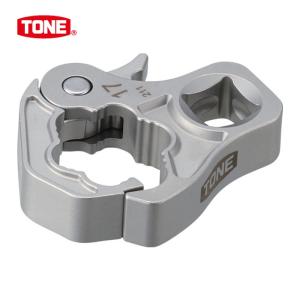 TONE トネ 3QCF-19 クイックオープンクロウフットレンチ 対辺寸法19mm 差込角9.5mm (1個)｜工具ランドプラス