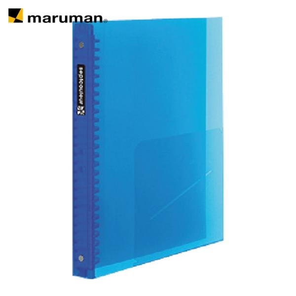 マルマン 文房具 バインダー B5 ファイルノート セプトクルール ブルー (1冊) 品番：F300...
