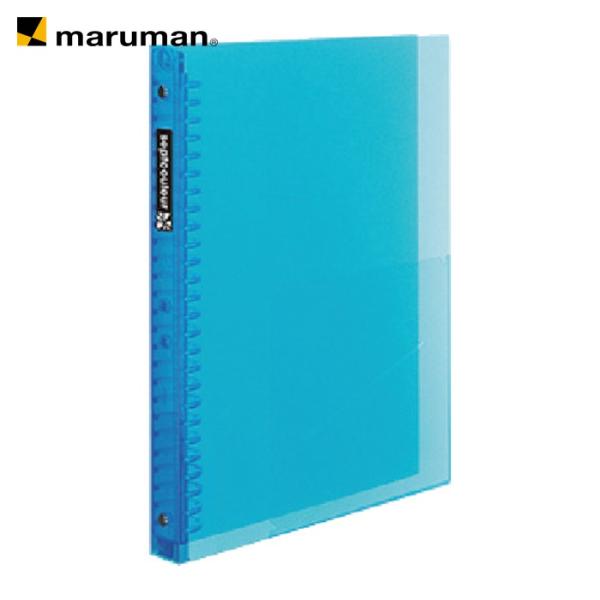 マルマン 文房具 バインダー B5 ファイルノート セプトクルール ライトブルー (1冊) 品番：F...