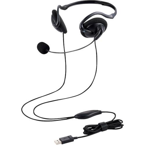 エレコム ELECOM 有線ヘッドセット ネックバンド型 折りたたみ式 USB 両耳 ブラック (1...