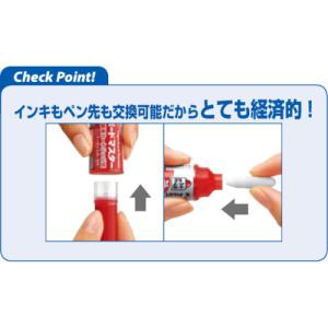 パイロット ホワイトボードマーカー ボードマス...の詳細画像1