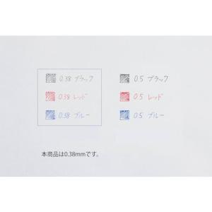 パイロット 消せるボールペン フリクションボー...の詳細画像1