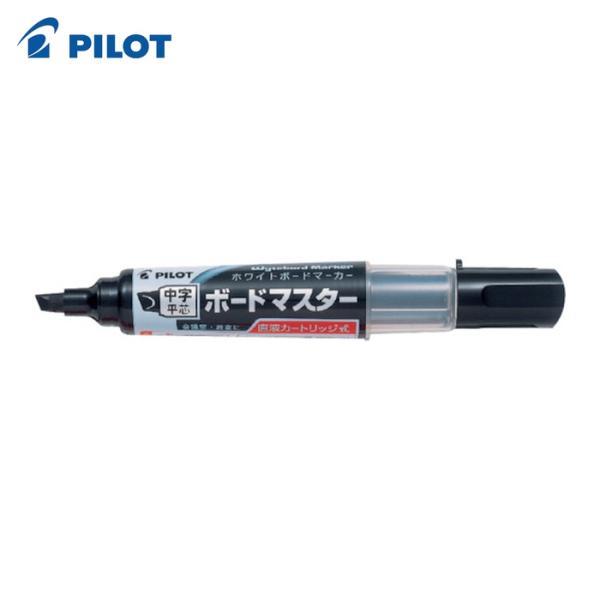 パイロット PILOT ホワイトボードマーカー ボードマスター 中字平芯 ブラック (1本) 品番：...