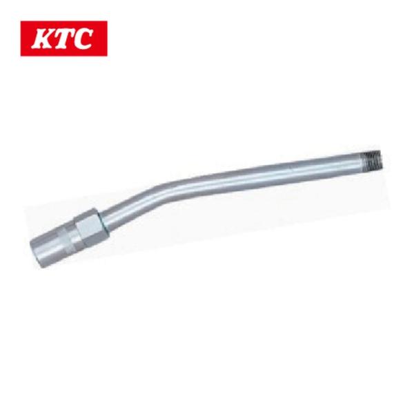 KTC 京都機械工具 グリースガン用ノズル 全長172mm (1本) 品番：G-190NC