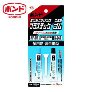 コニシ ハイパーコーク グレー 330ml 屋根板金・配管用 防カビ剤入り
