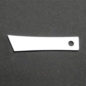 セメダイン メタルロック P25gセット AY...の詳細画像2