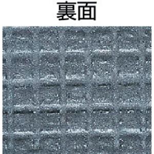 ワタナベ工業 人工芝 6mmパイル ラバー付 ...の詳細画像1