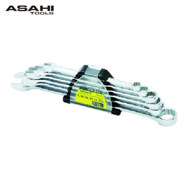旭金属工業 ASH CLS060 レボウェーブコンビネーションスパナ6本組セット (1S)