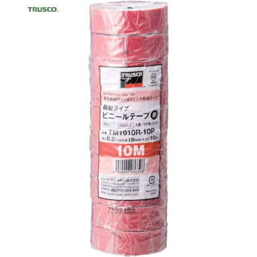 TRUSCO(トラスコ) 脱鉛タイプ ビニールテープ 19X10m 赤 10巻入り (1Pk) TM...