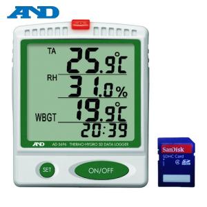 A&D デジタル温湿度SDデーターロガー (1個) 品番：AD5696