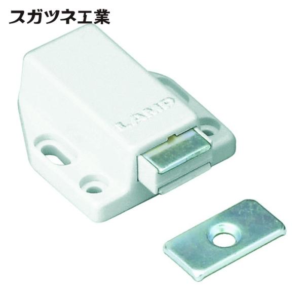 スガツネ工業 LAMP ML-80W (140050271)ML-80WTマグネラッチ (1個)