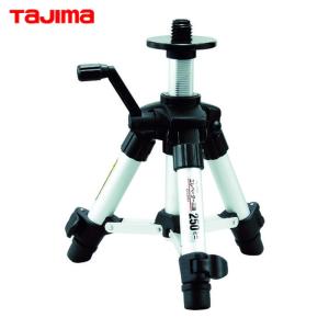 タジマ エレベーター三脚250ミニの買取情報