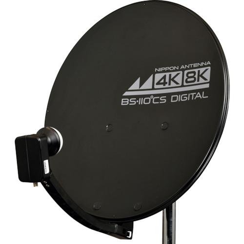 日本アンテナ 4K8K対応 BS・110°CSアンテナ 黒 (1個) 品番：45SRLB