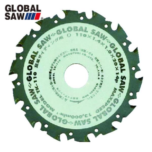 モトユキ TK-110 窯業サイディングボード用 超硬チップソー (1枚)