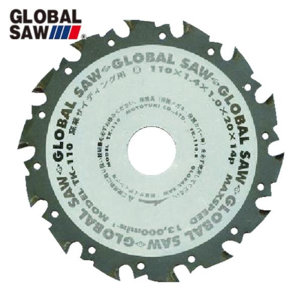 モトユキ TK-160 窯業サイディングボード用 超硬チップソー (1枚)