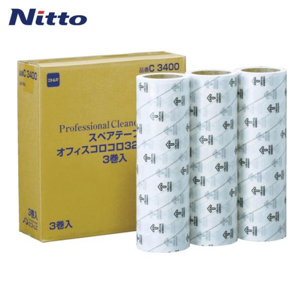 ニトムズ オフィスコロコロスペア320 40M (3巻入) (1箱) C3400
