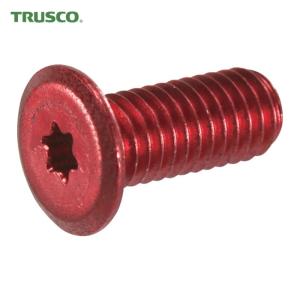 トラスコ TRUSCO ヘックスローブ超極低頭ねじ アルミ アルマイト赤 M4×12 4本入 (1Pk) B194-0412