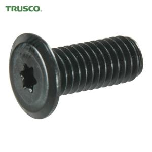 トラスコ TRUSCO ヘックスローブ超極低頭ねじ アルミ アルマイト黒 M5×16 4本入 (1Pk) B190-0516