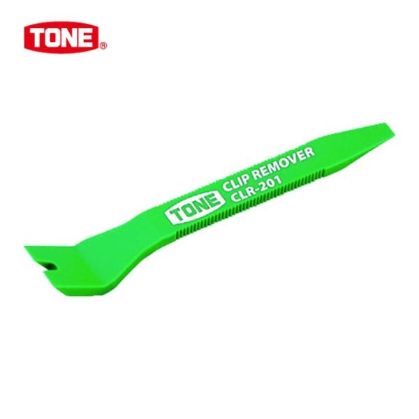 TONE トネ CLR-201 クリップリムーバー 210mm (1丁)