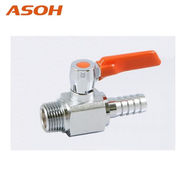 アソー ASOH BH-0414 エースボールZero ホースニップル型 PT1/2XΦ14 (1個...