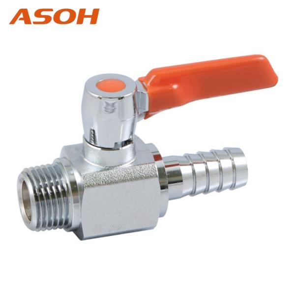 アソー ASOH BH-0440 エースボールZero ホースニップル型 PT1/2XΦ12.7 (...